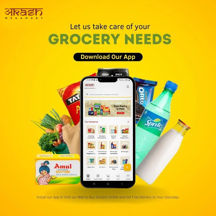 Retail E-Commerce Mobile App